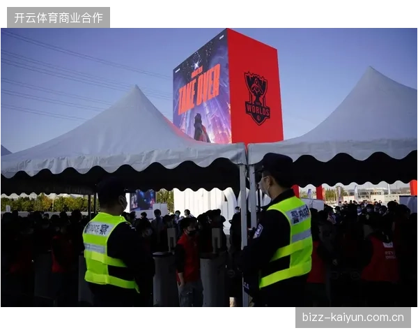 赛事运营方如何界定观众穿戴设备的心电数据采集范围以规避法律纠纷？