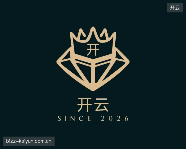 认识开云官方